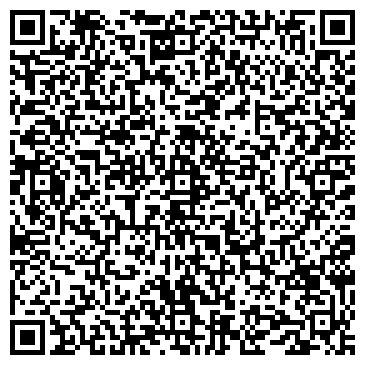 QR-код с контактной информацией организации "Комплект Агро"