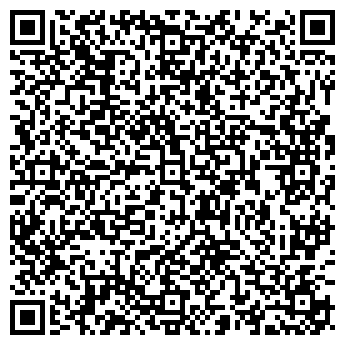 QR-код с контактной информацией организации ЛОЙМА КПФ, ООО