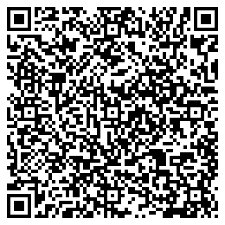 QR-код с контактной информацией организации МАТЕРИК