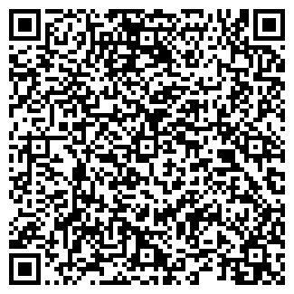 QR-код с контактной информацией организации РС-КОМ