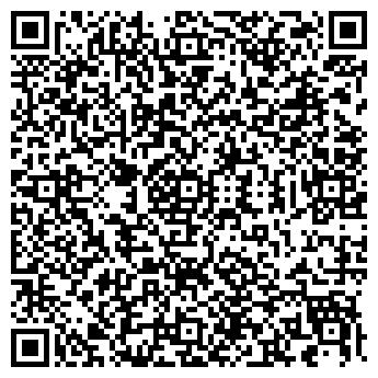 QR-код с контактной информацией организации АЛИДИ ТОО ФИЛИАЛ