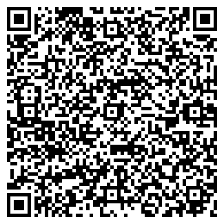 QR-код с контактной информацией организации АТИКО, ООО