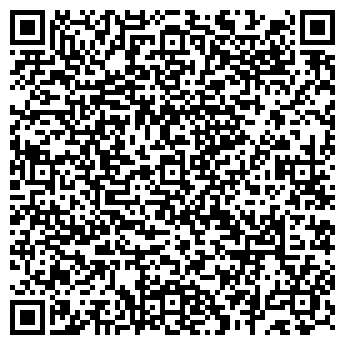 QR-код с контактной информацией организации «Владстройтранс-1»