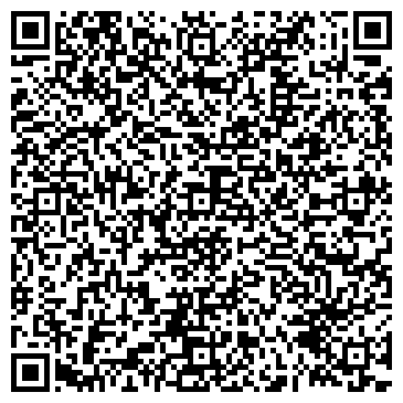 QR-код с контактной информацией организации ПОЖАРНО-АВАРИЙНАЯ ЧАСТЬ № 3