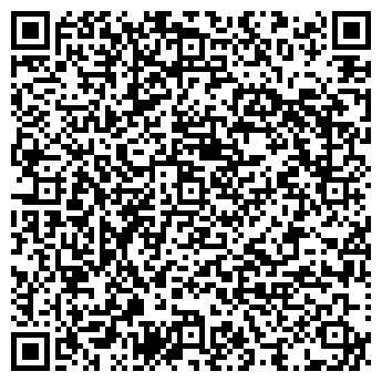 QR-код с контактной информацией организации КАМАЗ-СЕРВИС