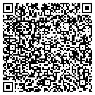 QR-код с контактной информацией организации ТРЕК