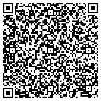 QR-код с контактной информацией организации АВИАМЕХАНИЧЕСКИЙ КОЛЛЕДЖ