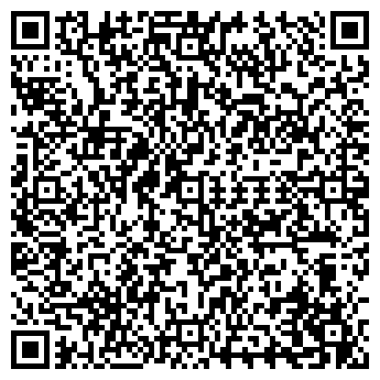 QR-код с контактной информацией организации ХИМРЕМОНТ, ЗАО