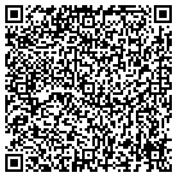 QR-код с контактной информацией организации ВИЛУРИТ-Л, ООО