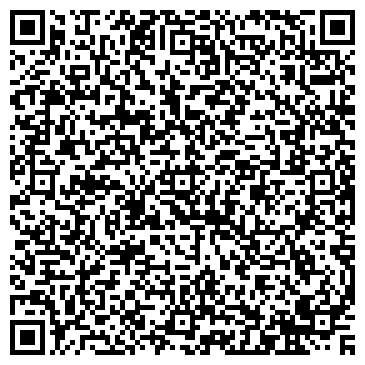 QR-код с контактной информацией организации АО Торговая компания «ЭВИС»