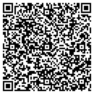 QR-код с контактной информацией организации СМУ-1, ООО