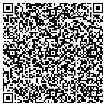 QR-код с контактной информацией организации ОАО «Вяземский хлебокомбинат»