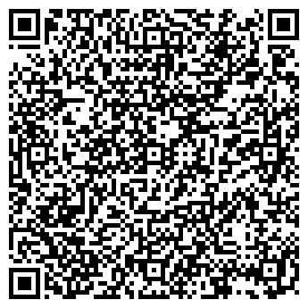 QR-код с контактной информацией организации МУП АВТОКОЛОННА N 1459
