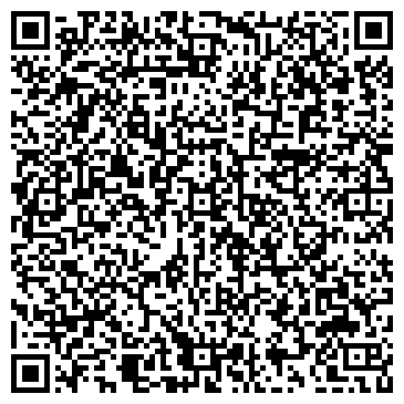 QR-код с контактной информацией организации «Вяземские Вести».
