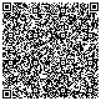 QR-код с контактной информацией организации ГОУ Учебный Авиационный Центр  «Комп Лэнг»
