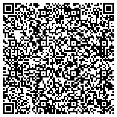 QR-код с контактной информацией организации Гаврилов-Ямский Вестник