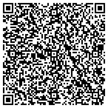 QR-код с контактной информацией организации ООО «Грязинский Агрокомплекс»
