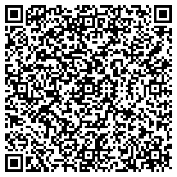 QR-код с контактной информацией организации АЛМАЗ ЧП