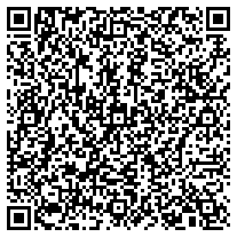 QR-код с контактной информацией организации РОСГОССТРАХ-БЕЛГОРОД ФИЛИАЛ