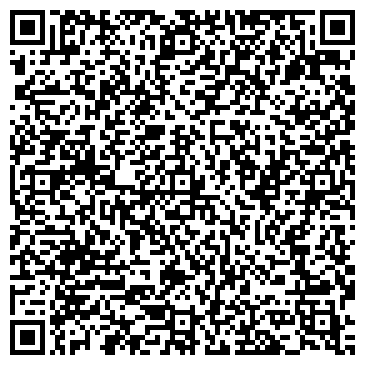 QR-код с контактной информацией организации ПРОФСОЮЗНЫЙ КОМИТЕТ АВТОКОЛОННЫ № 1469