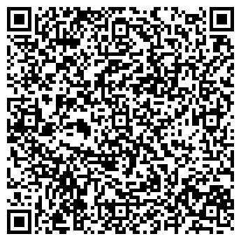 QR-код с контактной информацией организации Дворец спорта Кристалл
