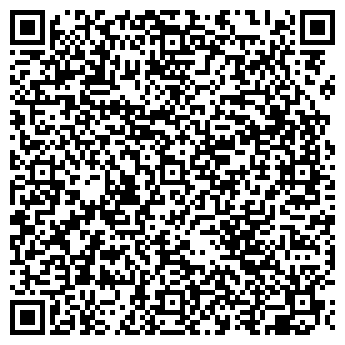 QR-код с контактной информацией организации ПАО «Россети» Губкинский РЭС