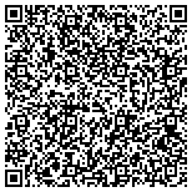 QR-код с контактной информацией организации ООО Общественная Комиссия по Борьбе с Коррупцией