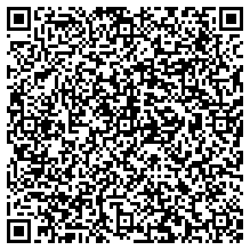 QR-код с контактной информацией организации ООО «Биокор» «Лактомир»