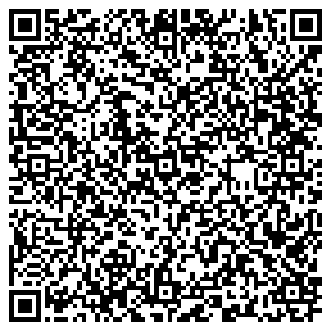 QR-код с контактной информацией организации ГАУ «Добровский лесхоз»