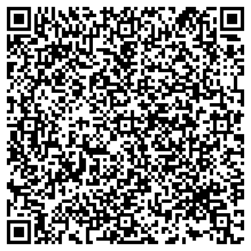 QR-код с контактной информацией организации БАРАНЧИКОВСКОЕ КООПЕРАТИВНОЕ ХОЗЯЙСТВО