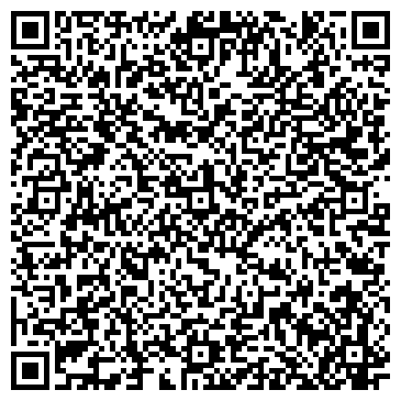 QR-код с контактной информацией организации «Донской авторемзавод»