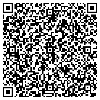 QR-код с контактной информацией организации ГУЗ "Амбулатория п.Рассвет"