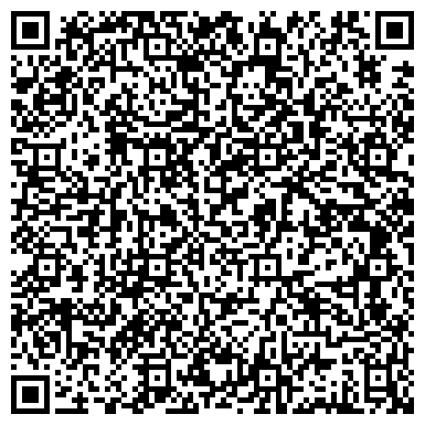 QR-код с контактной информацией организации ДЯТЬКОВСКОЕ ПРОЕКТНО-ПРОМЫШЛЕННОЕ СТРОИТЕЛЬНОЕ ОБЪЕДИНЕНИЕ, ОАО