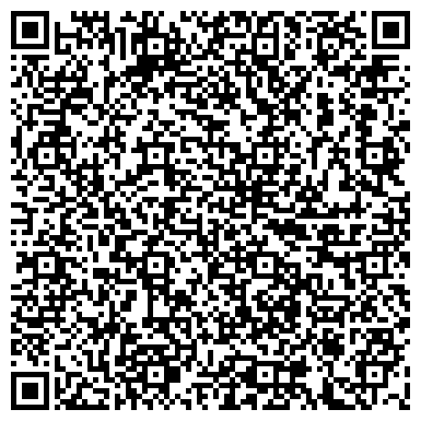 QR-код с контактной информацией организации ООО «КАМЕННЫЙ КАРЬЕР ГОЛИКОВО»