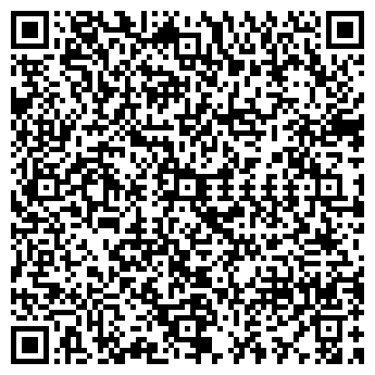 QR-код с контактной информацией организации ЕРМИШИНСКИЙ ВЕСТНИК