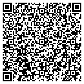 QR-код с контактной информацией организации СТУПИНО СПК