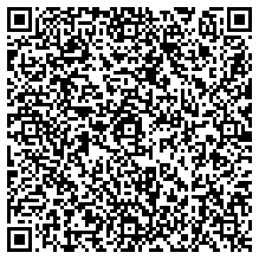 QR-код с контактной информацией организации ООО «Первый завод»