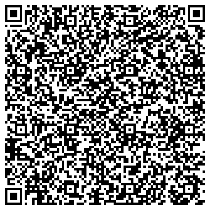 QR-код с контактной информацией организации Отдел комитета лесного хозяйства Курской области по Золотухинскому лесничеству