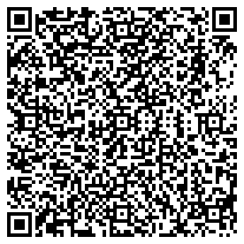 QR-код с контактной информацией организации ГИЛЬДИЯ ПЛЮС, ООО