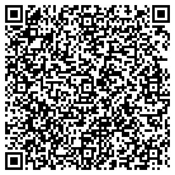 QR-код с контактной информацией организации АЛТА ФАРМА, ООО