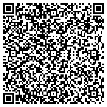 QR-код с контактной информацией организации ЛЕМ КОМПАНИЯ, ООО