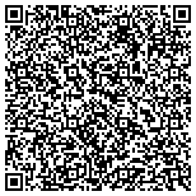 QR-код с контактной информацией организации ЗАО «Многоотраслевая производственная компания «КРЗ»