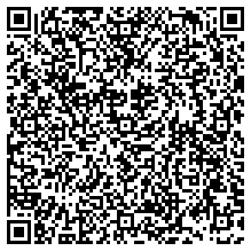 QR-код с контактной информацией организации ПРИГОРОДНОЕ ЛЕСОПРОМЫШЛЕННОЕ ПРЕДПРИЯТИЕ