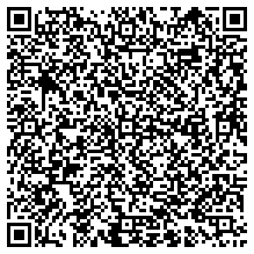 QR-код с контактной информацией организации «Гидроимпульс»