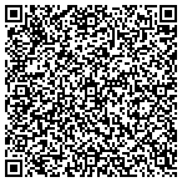 QR-код с контактной информацией организации ООО "Домовой Сервис"
