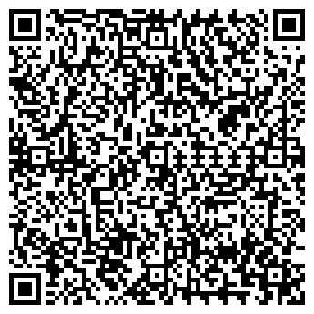 QR-код с контактной информацией организации Пиццерия ТУТТО
