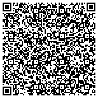 QR-код с контактной информацией организации МЦО «Интердом» им. Е.Д. Стасовой»