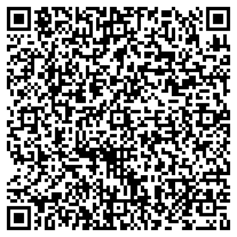 QR-код с контактной информацией организации Гостиница "Зуль"