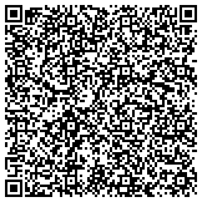 QR-код с контактной информацией организации OOO Салон красоты Александра Шевчука "ИСКРА"