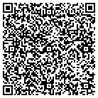 QR-код с контактной информацией организации АТП-1